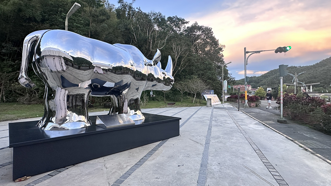 施力仁 元寶犀牛