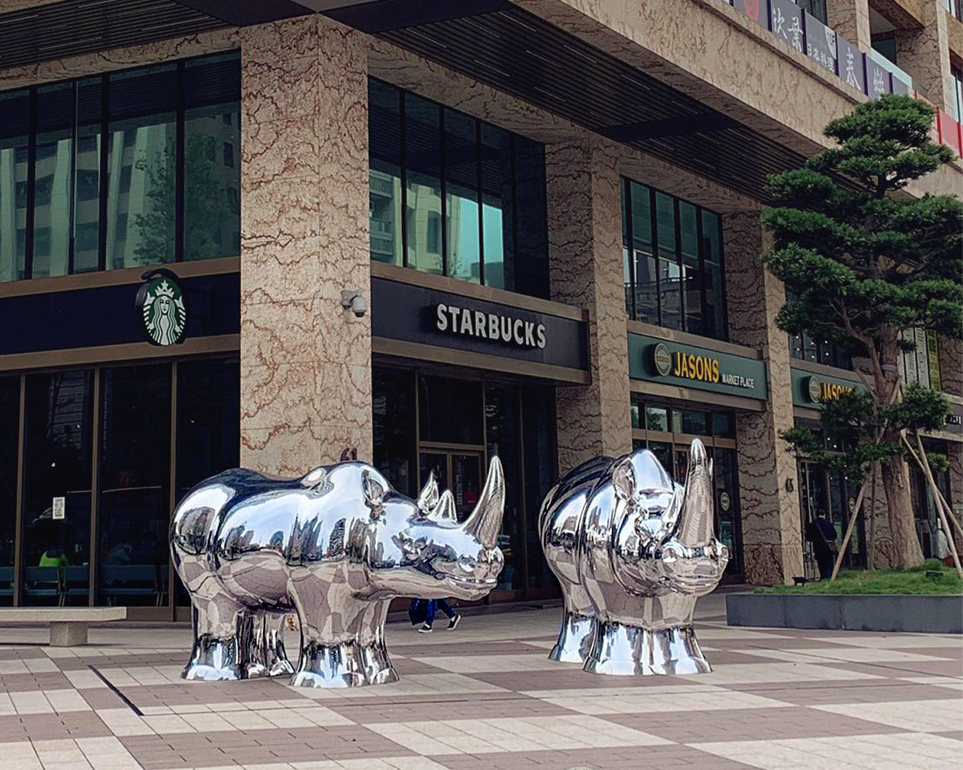 Yuanbao Rhino in public space