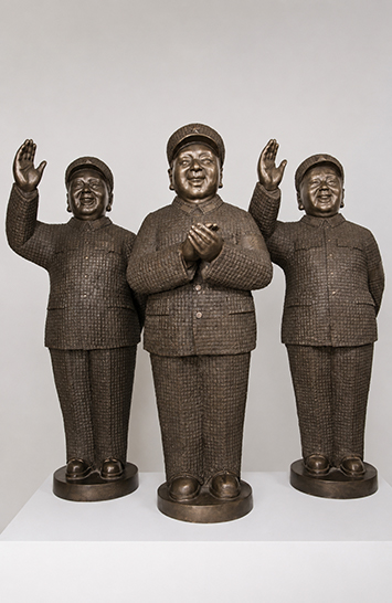 黃鋼 Huang Gang｜好好好 Hao Hao Hao｜銅雕｜2007