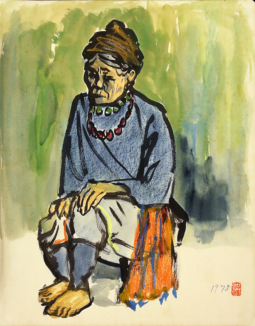 Hung Jui-Lin 洪瑞麟｜Elderly Woman of Orchid Island 蘭嶼老婦